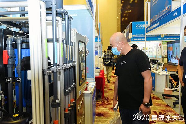 ףR2020uHˮAMe
